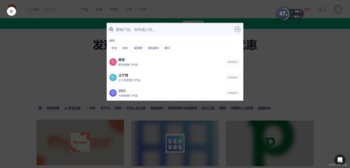 軟件工程實(shí)踐 軟件評(píng)測(cè)作業(yè)