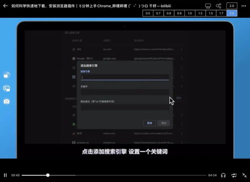 會用iPad的人，原來都偷偷裝了這些軟件