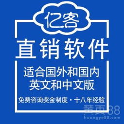 杭州直銷(xiāo)軟件開(kāi)發(fā) 數(shù)字化浪潮下的專(zhuān)業(yè)定制與市場(chǎng)機(jī)遇